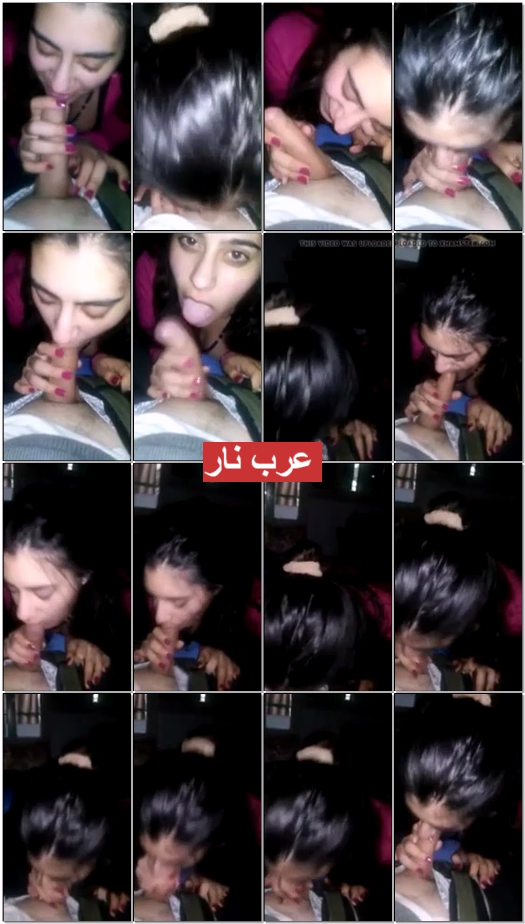 بنوتة ممحونة تمص زبر حبيبها بكلو (1).jpg