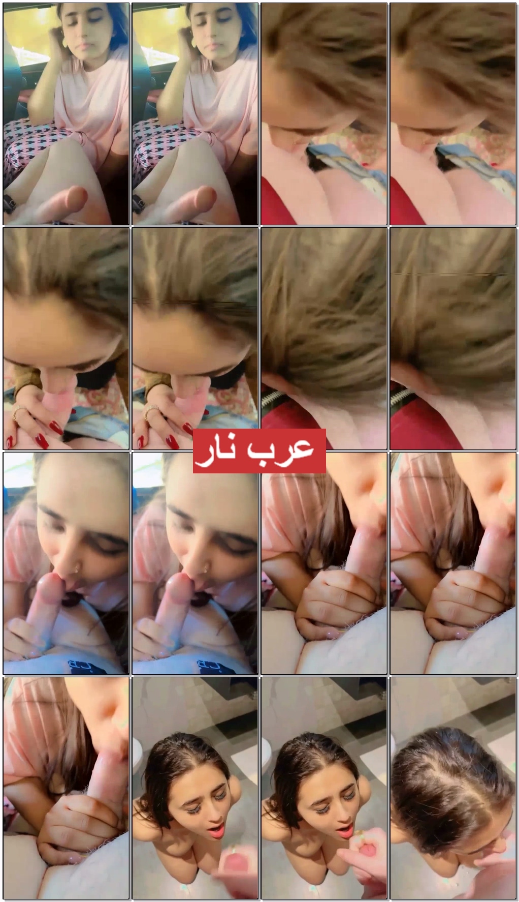 بنت شقراء عسل نازلة ترضع بدلع زبر خطيبها على ركبتيها و هي مبسوطة (1).jpg