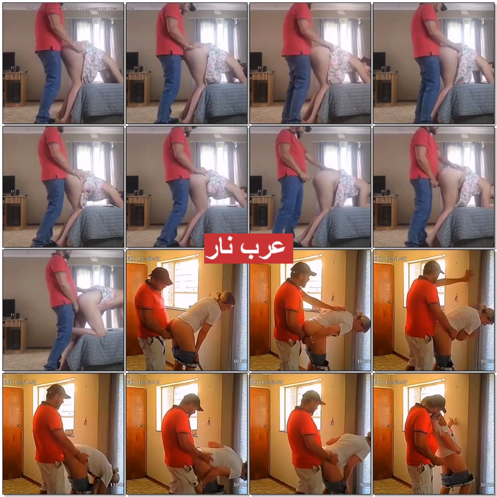 عمال الديليفري نازل فيها نيك خلفي على طيزها (1).jpg