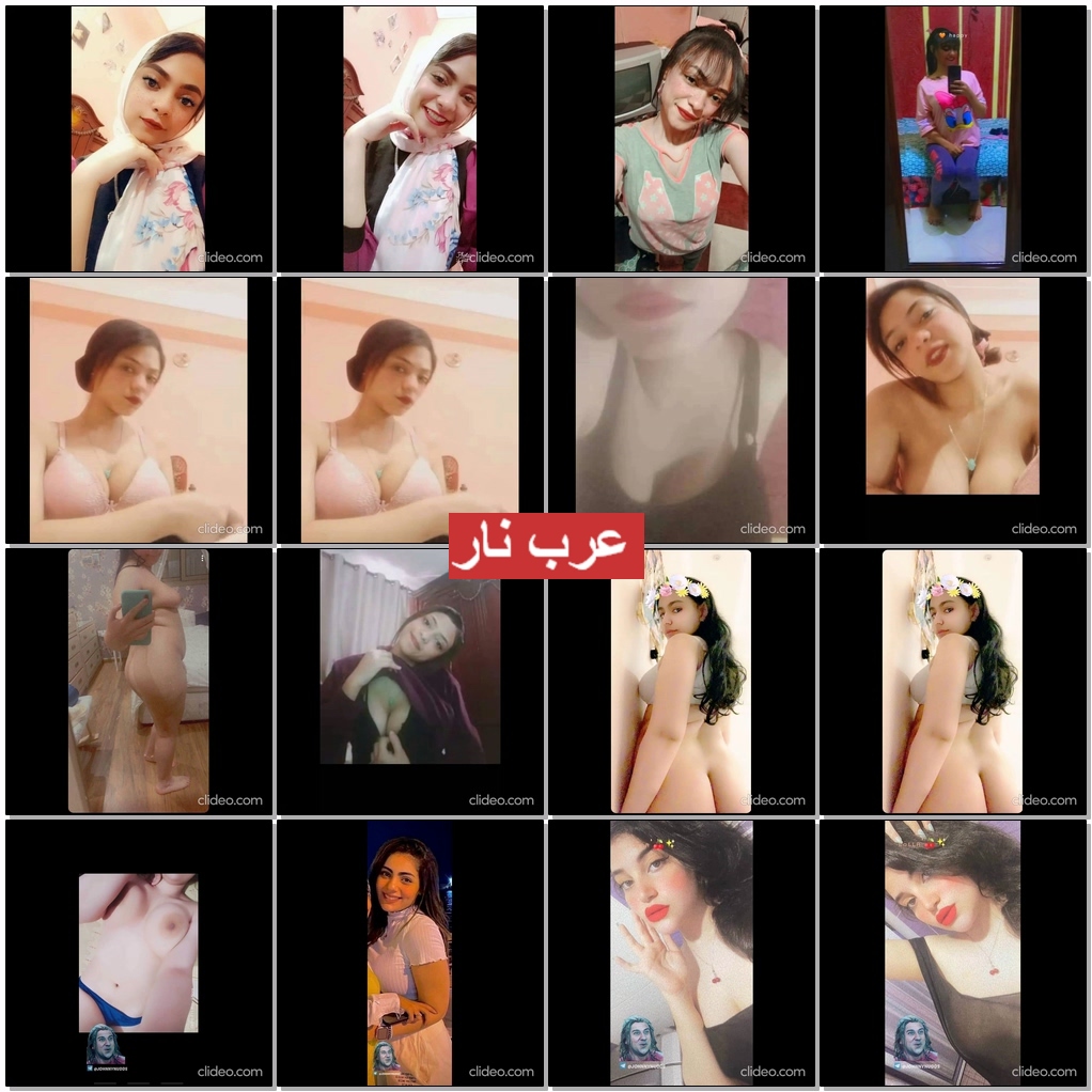 بنت سكسي تجنن بملابس مثيرة تصور لحبيبها و تدلعو بأجمد بزاز و أطياز (1).jpg