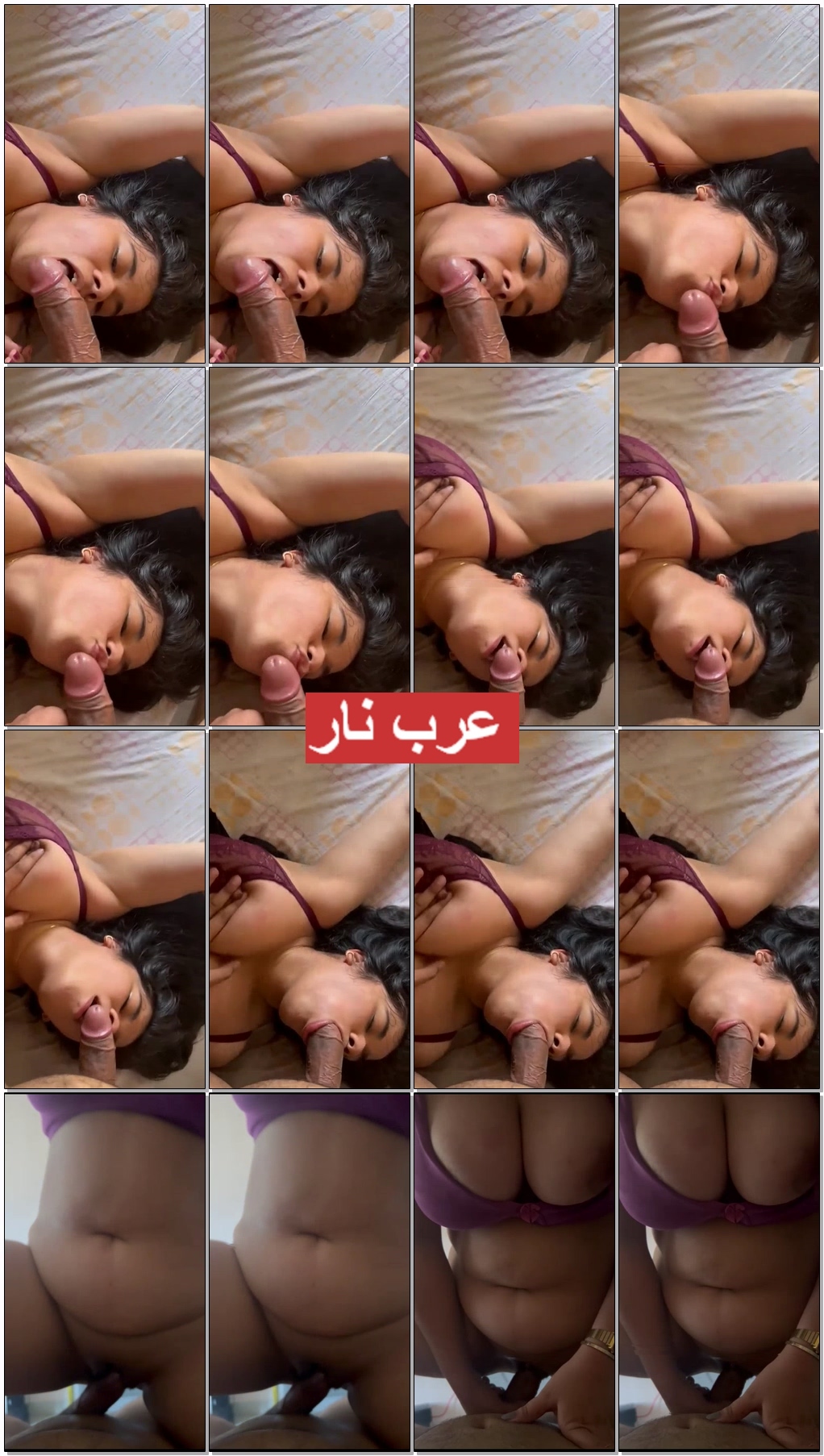 بنت ممحونة ببزاز فاجرة على الفراش ترضع الزبر و تركب عليه بمرح (1).jpg