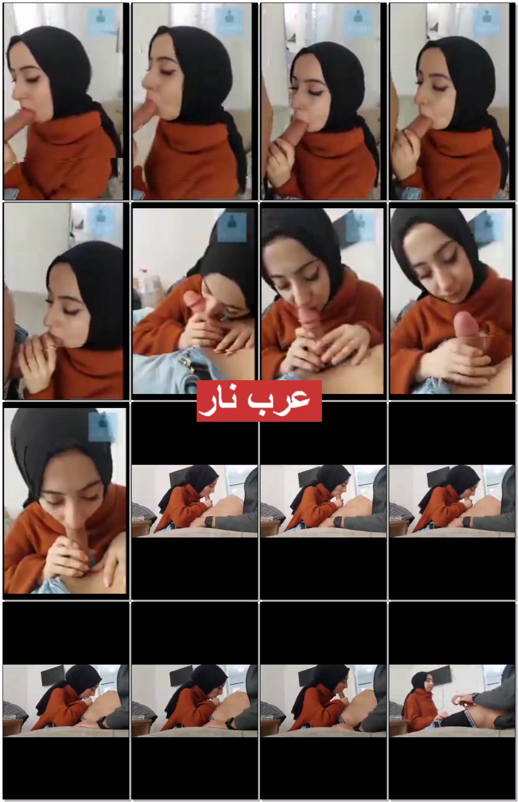 ***** محترمة مع زميلها في العمل نازلة ترضع بكل دلع و خضوع (2).jpg