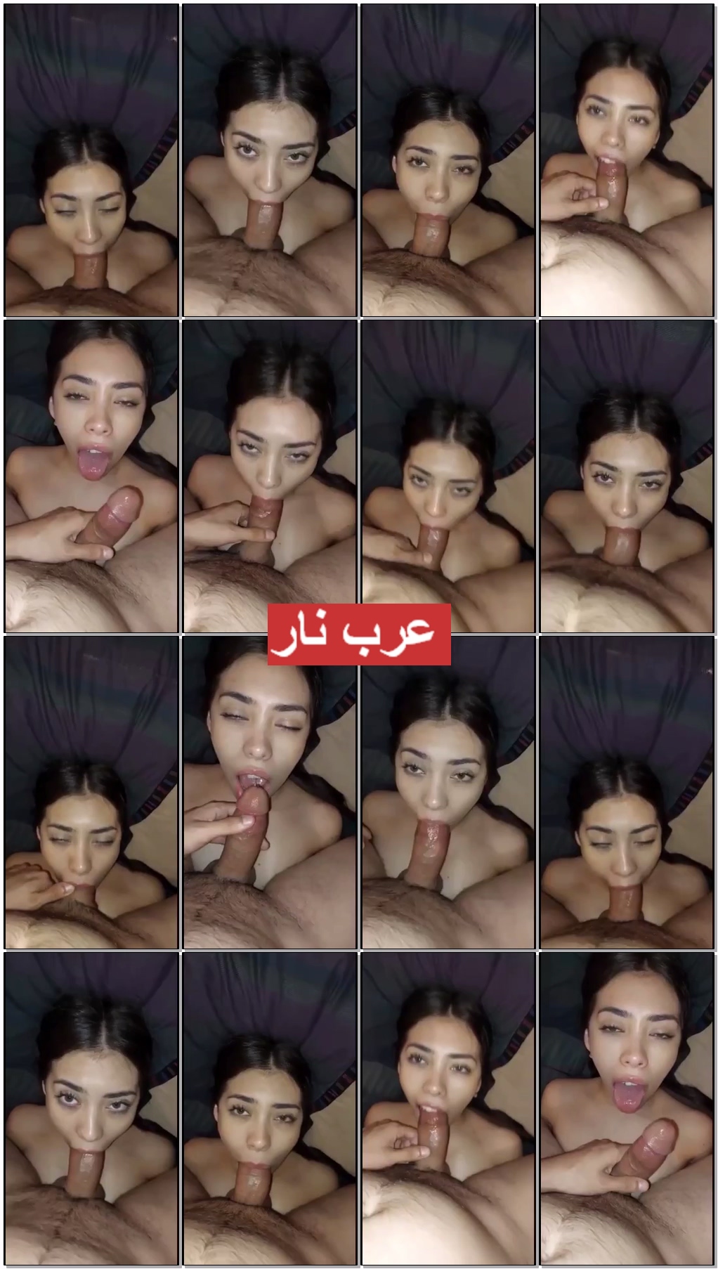 بنت سمرة تجنن في الفراش مع خطيبها حاشي زبره في بوقها و هي مستمتعة للآخر (1).jpg