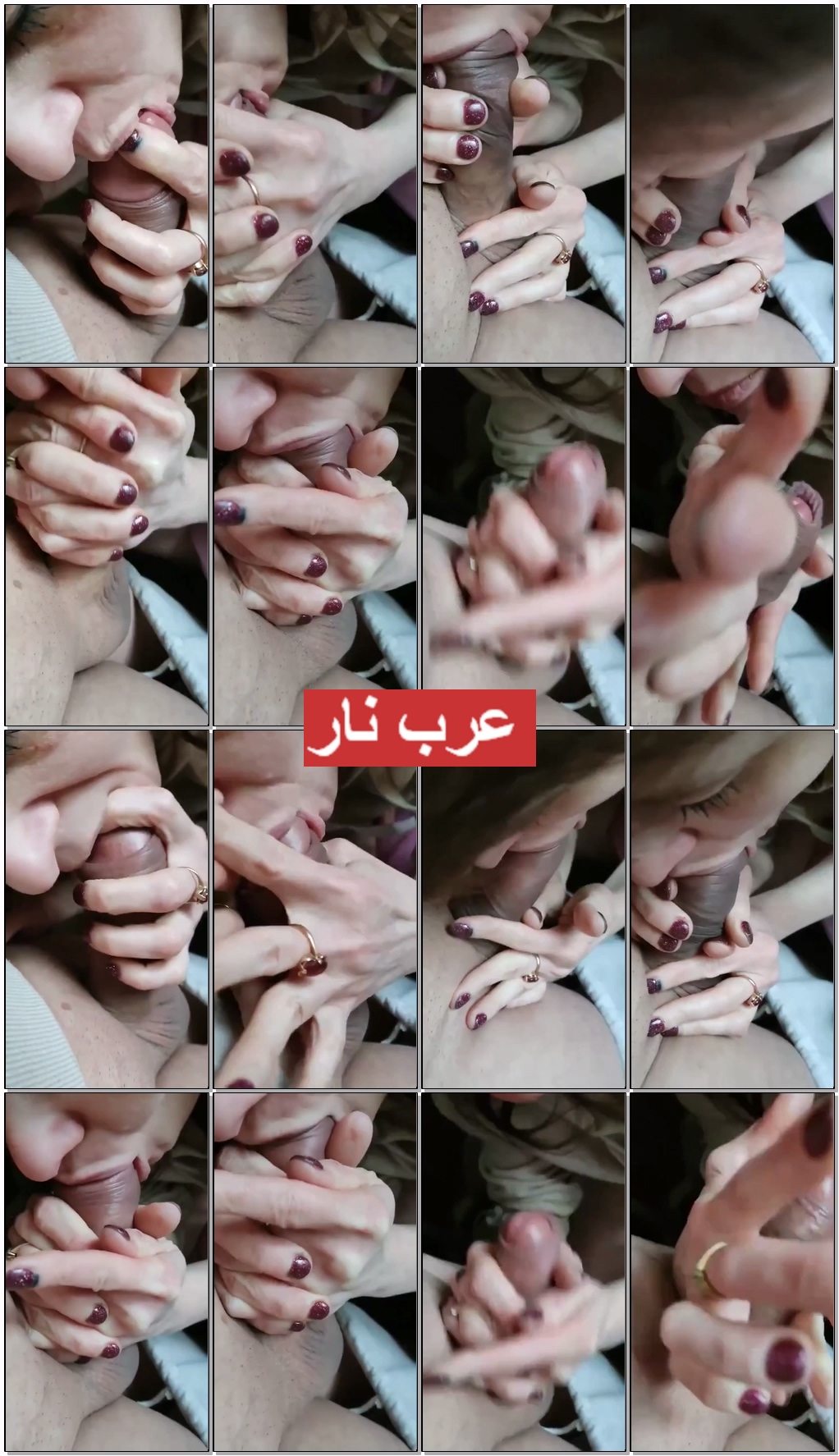 Watch مصرية بتمص زب عشيقها فى الشغل عليها مص يهيج وبتخليه يجبهم (1).jpg