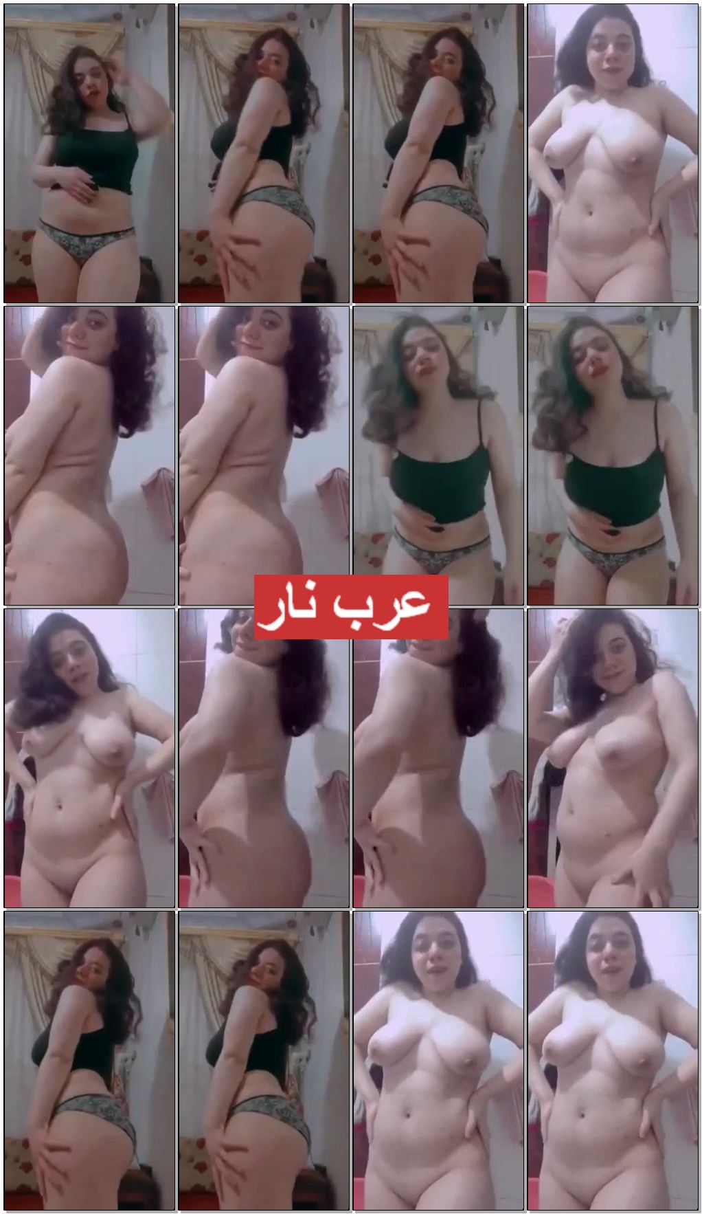 Watch بنوتة حلوة تجنن جسدها اببض كيرفي تفرجي حبيبها (1).jpg