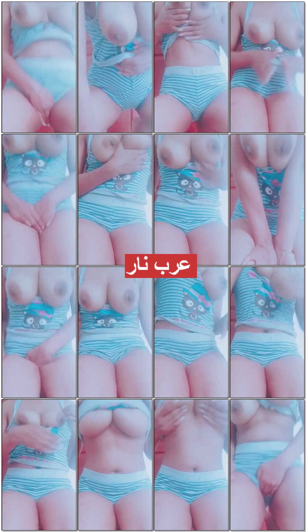 بنت بيضاء ثلج تعرض احلى بزاز سكسي لصاحبها و تتشرمط عليه (1).jpg