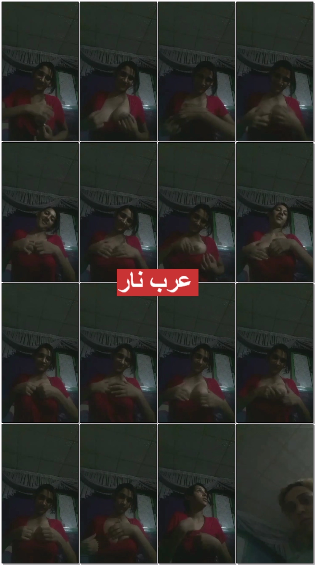 بنت حلوة في الليل تعرض بزازها لصاحبها و تلعب بيهم و هي مش واخذة بالها (1).jpg