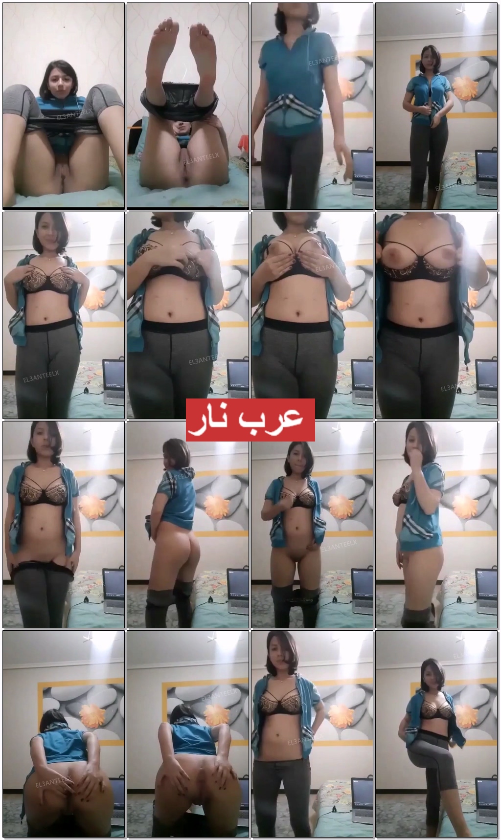 بنت كيرفي هاي كلاس غنوجة تستعرض جسدها و تبعبص طيزها .mp4 (1).jpg