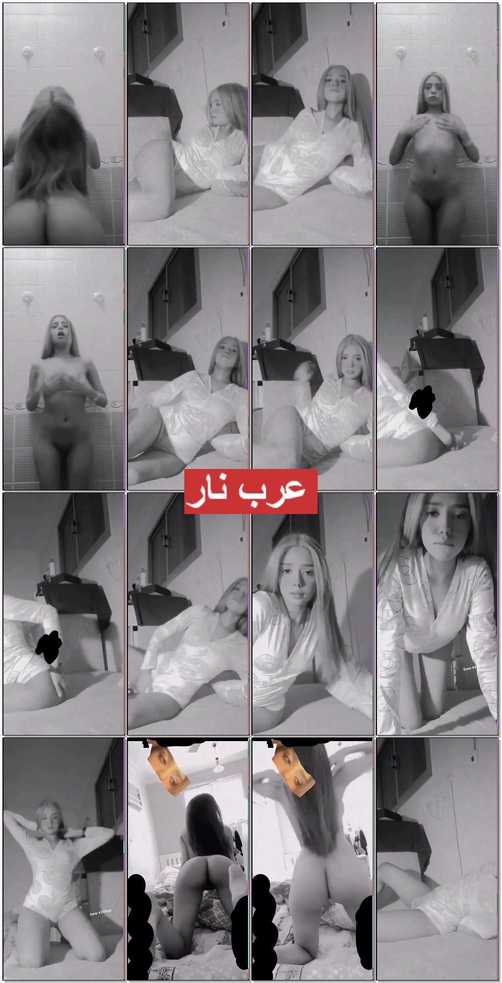 بنت عسل تصور لصاحبها بزازها و تفرجيه طيزها و كسها على الفراش آخر شرمطة.mp4 (1).jpg