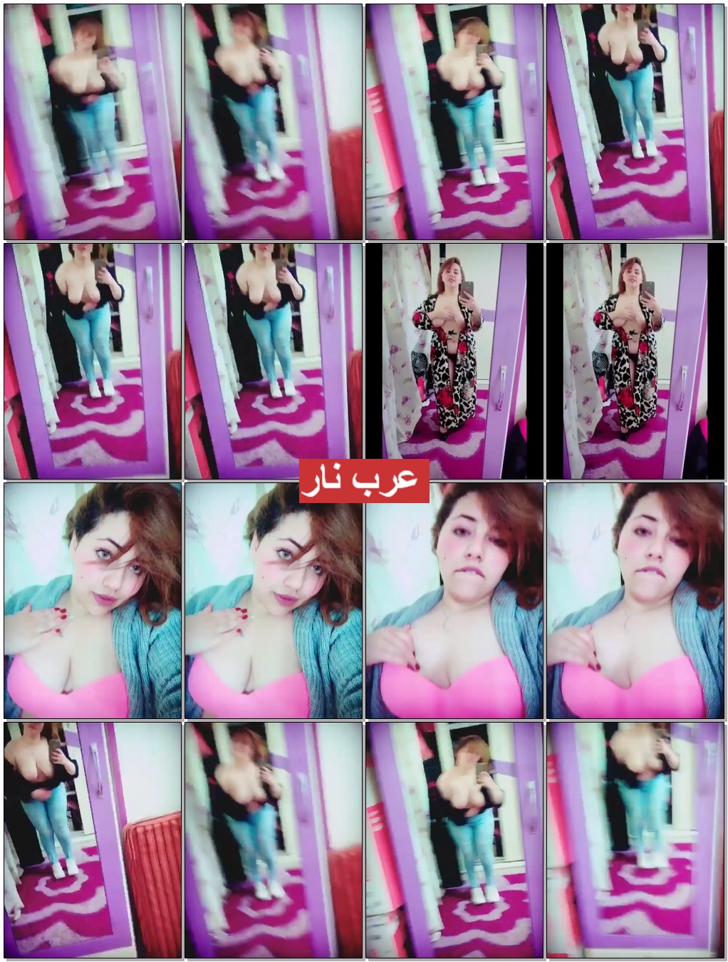 بنوتة شقراء عسل عليها بزاز جنون تصورهم لحبيبها في بيت اهلها (1).jpg