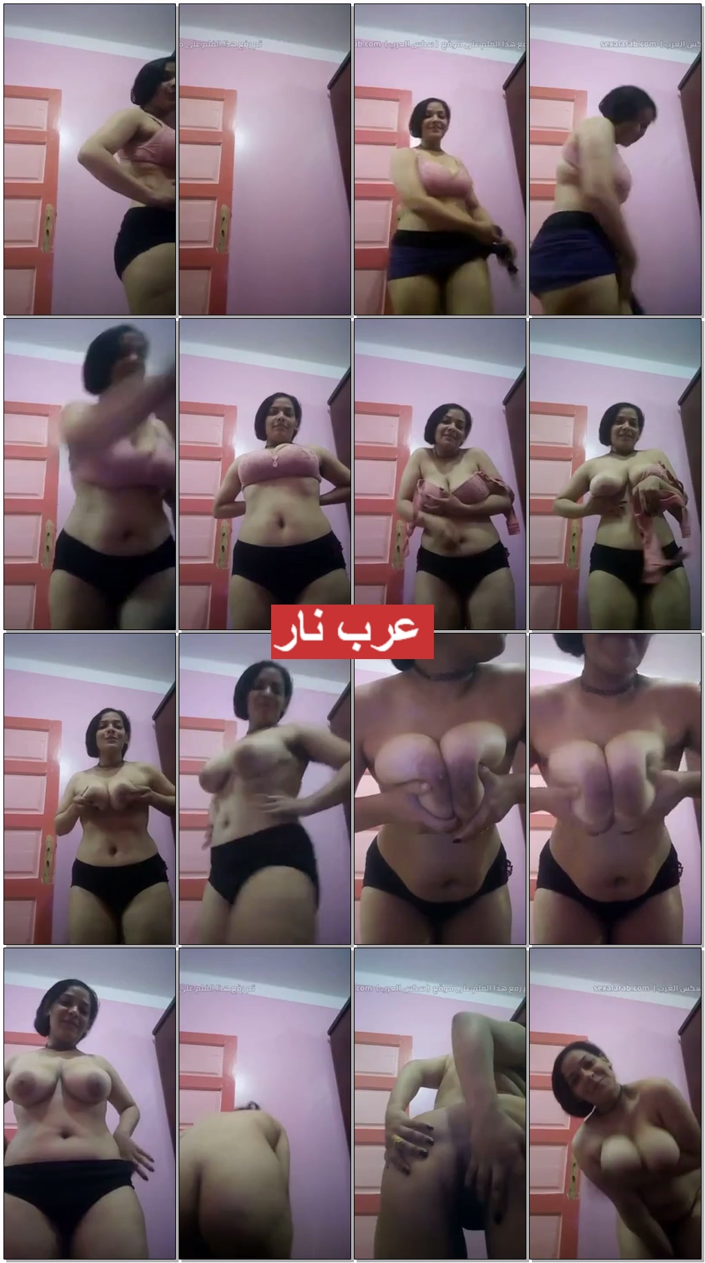 مربربة تصور بزازها الفاجرة لحبيبها و هي مبسوطة (1).jpg