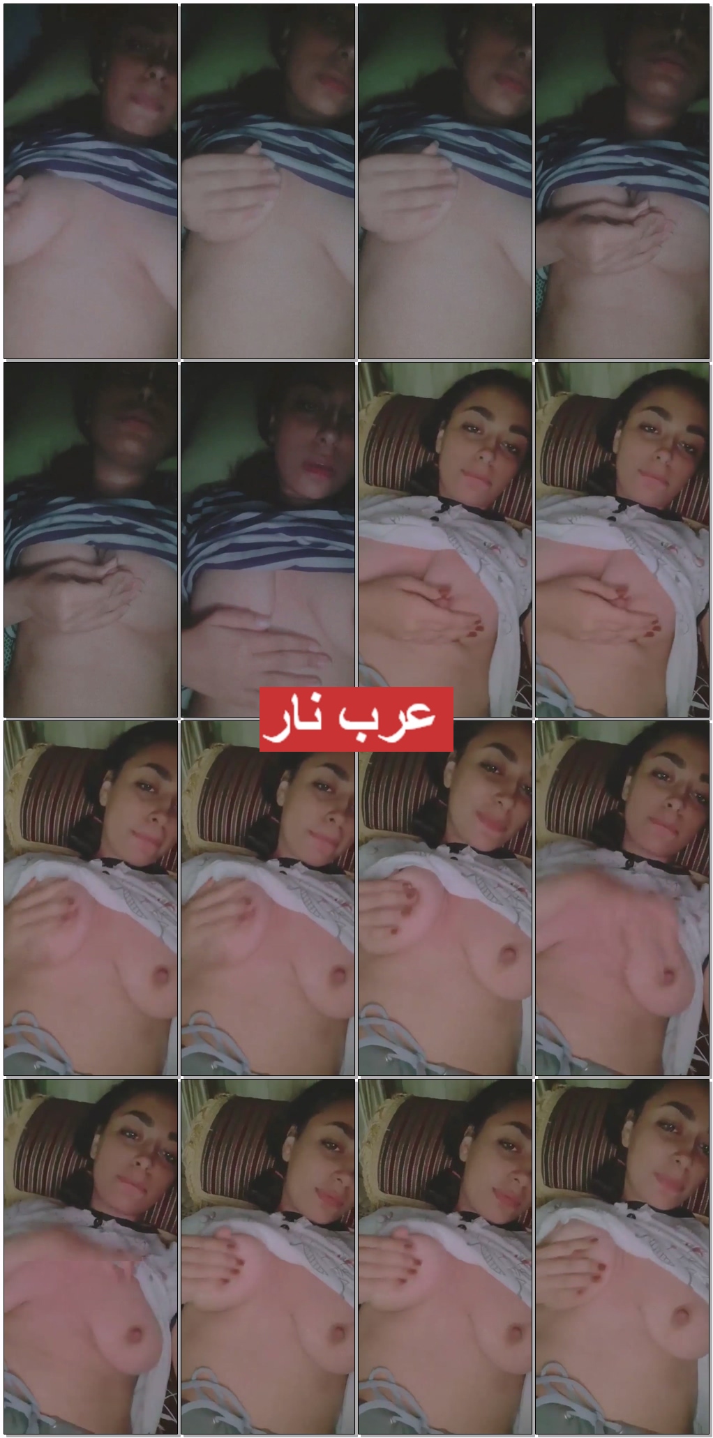 بنت في فراشها تلعب تصور احلى بزاز و تلعب بيهم عشان صاحبها (1).jpg