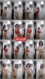 بنت سكسي بملابس النوم تتشرمط على حبيبها و تعرض البزاز و الكس (1).jpg