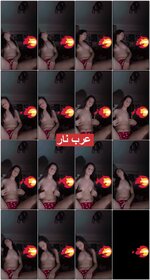 بنت كتكوتةهاي كلاس تلعب ببزازها و كسها (1).jpg