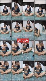 بنوتة عسل في الفراش تصور احلى بزاز لزميلها في الدراسة و تشبعو شرمطة (1).jpg