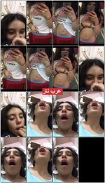 بنوتة حلوة تفرجي حبيبها على بزازها و تتشرمط و تتأوه (1).jpg