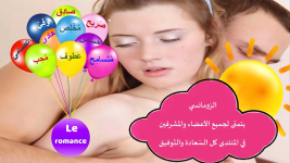 cap_فق_00_00_03_02نجوم(1).png